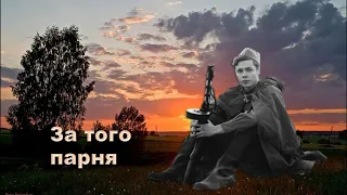 Валентин Дьяконов, ВИА Самоцветы.