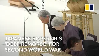 Japan’s Emperor Akihito expresses ‘deep remorse’ over second world war