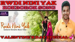 RWDI NINI YAK OFFICIAL KOKBOROK MUSIC VIDEO | Maxina | Mithun | pramita | manik | Reaction