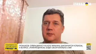 Перевозка коплексов С-300 из Сирии в РФ через Босфор. Роль Анкары. Мнение Громакова