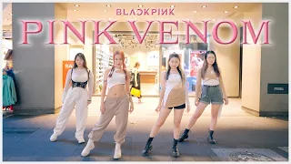 [ KPOP IN PUBLIC CHALLENGE ] BLACKPINK(블랙핑크) - Pink Venom | DANCE COVER By 95% From TAIWAN