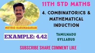 11th Std Maths Example 4.42 If the letters of IIT-JEE are permitted in all possible ways and the