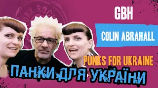 Punks for Ukraine: Colin Abrahall - GBH (ukr subs)
