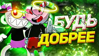 20 ИГР, КОТОРЫЕ ВОЗНАГРАЖДАЮТ МИЛОСЕРДНЫХ ИГРОКОВ #компиляция