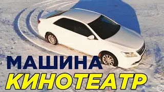 САМЫЙ КОМФОРТНЫЙ СЕДАН Toyota Camry | Тест драйв   Тойоты Камри 2012 года