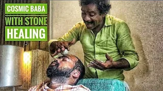 COSMIC BABA'S GREATEST FACE MASSAGE (Stone Healing Cosmic)| Baba in Bombay 4.0 | ASMR