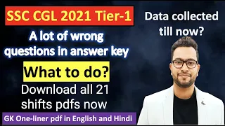 SSC CGL 2021 Wrong Questions| Download all 21 Shifts Question paper & GK printable pdfs