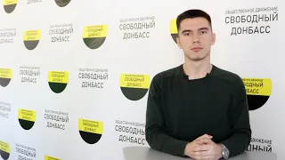 Можно ли оформить СНИЛС на территории ДНР?