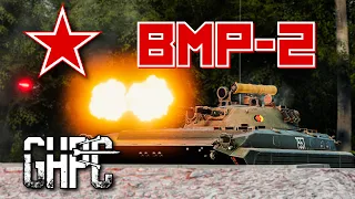 Gunner, HEAT, PC! - The BMP-2