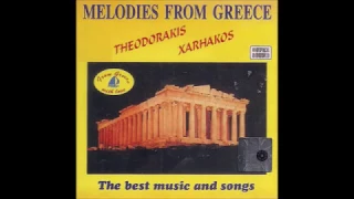 Greek music - Margarita Margaro