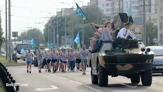 Брест. День ВДВ-2017. Пробег по улицам города