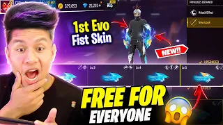 1st Time in Free Fire Evo Fist Skin For Free 😱 Lvl 5 Fully Upgraded😍Tonde Gamer - Garena Free Fire