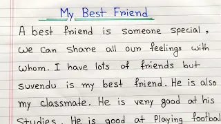 My best friend essay in English | Write an essay on my best friend | Essay on my best friend