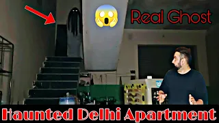 Haunted Delhi Apartment | भूतिया अपार्टमेंट | Paranormal Activity Caught On Camera | Yeh Kya Tha