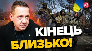 🔥На Росії КАТАСТРОФА / ЗСУ йдуть на КРИМ / У зрадників ПІДГОРАЄ / МУЖДАБАЕВ @AyderMuzhdabaev