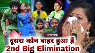 Super Dancer 4 | 2nd Biggest Elimination | Sanchit , Anshika , Florina , Esha , Soumit , Prithviraj