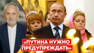 Шустер: Путин уверен, что он самый близкий к Богу человек