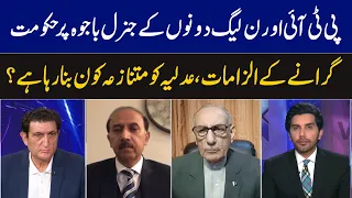 Face to Face | Akbar Bajwa | Tahir Malik | Shoaib Shaheen | Gen (R) Amjad Shoaib | 25 Feb 2023 | GNN