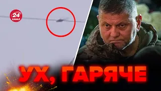 😈У ЄВПАТОРІЇ бавовна на все місто / Куди вже ПРИЛЕТІЛО?