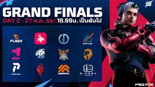 🔴ᴸᶦᵛᵉ [TH][Day 2] Free Fire SEA Invitational 2023 - Finals