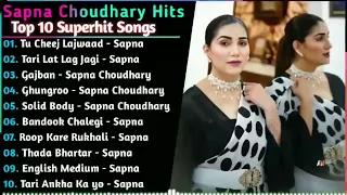 Sapna Choudhary New Haryanvi Songs 2024 | Top Haryanvi Jukebox 2024 | Sapna Choudhary