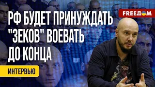 💥 ОТЛОВ студентов РФ, не сдавших сессию. Новые МЕТОДЫ мобилизации. Комментарий эксперта