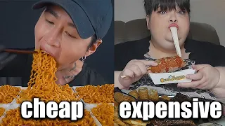 mukbangers eating CHEAP VS EXPENSIVE meals