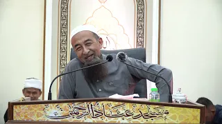 Koleksi Kuliyyah Ustaz Azhar Idrus : "Malam Nisfu Syaaban" | 4K