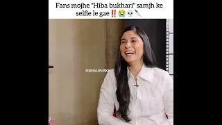 Hiba Bukhari And Zoya Nasir 🤣😂😂🤣🤣