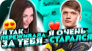 АРИНЯН СИЛЬНО ПЕРЕЖИВАЛА ЗА ИГРУ СИМПЛА В ФИНАЛЕ?! | ГЕНСУХА ПРО СИМПЛА И АРИНЯН | BUSTER CHILL