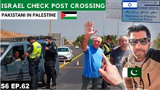 Confusing CHECK POINTS & TRAVEL inside Palestinian Territories S06 EP.62|MIDDLE EAST MOTORCYCLE TOUR