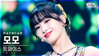 [페이스캠4K] 트와이스 모모 'Alcohol-Free' (TWICE MOMO FaceCam)│@SBS Inkigayo_2021.06.20.