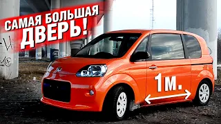 Японское авто под БОРЦА СУМО! ✅ TOYOTA PORTE [ TOYOTA SPADE ]