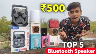 Top 5 Best Bluetooth Speakers Under 500 In India 2022