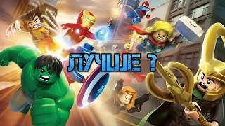 LEGO marvel superheroes или LEGO marvel avengers что лучше?