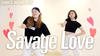 [Dance Workout] Jason Derulo - Savage Love | 마마빈 다이어트댄스