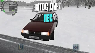 City Car Driving Девятос Дикий Пёс (Обкатка)