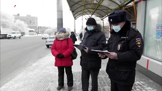 Омск: Час новостей от 24 января 2022 года (17:00). Новости