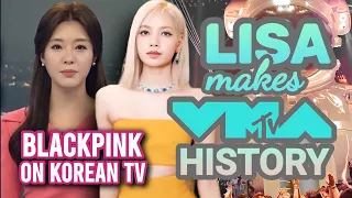 Lisa Makes MTV VMA History x Blackpink on Korea TV News x Lilifilm Update