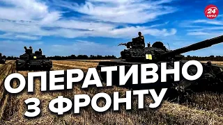 🔥202 день повномасштабної війни / Оперативна інформація від Генштабу