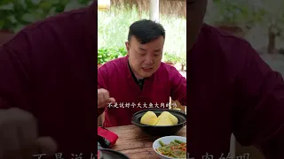 Seafood congeeحeating spicy food and funny pranksحfunny mukbangحtiktok video