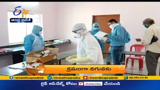 8 PM | ETV 360 | News Headlines | 18th June 2021 | ETV Andhra Pradesh