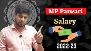 MP Patwari Salary 2023 | Patwari Salary in MP | Madhya Pradesh Patwari Salary | MP Patwari 2023