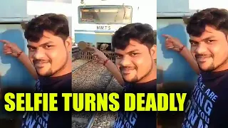 Hyderabad man tried to take selfie with speeding train, end result was devastating, Watch | Oneindia