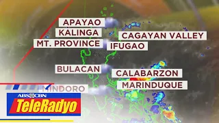 Amihan umiihip sa bahagi ng Luzon | Headline Pilipinas (27 Jan 2023)