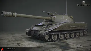 ⭐ОПЫТ ДЛЯ ПОЛЕВОЙ МОДЕРНИЗАЦИИ - ОБЪЕКТ 279 РАННИЙ⭐WORLD OF TANKS⭐