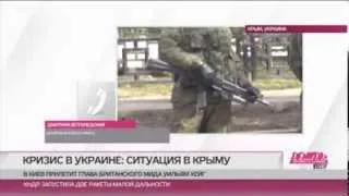 Украинский офицер: российские войска нас блокировали, прикрываясь местным населением, угрожали нам