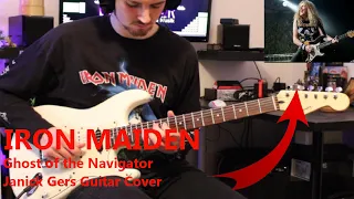 Iron Maiden-Ghost of the Navigator (Guitar Cover with Solo) Rock in Rio