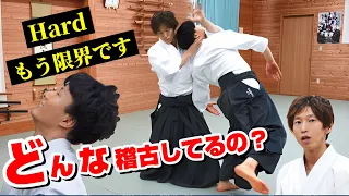 What kind of training do Aikido master do every day?