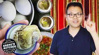 Balut | How to Eat Khai Luuk | Lao Food at Saeng’s Kitchen #laofood